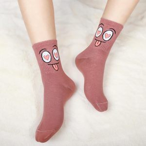 Art Retro Robe Chaussettes Creative Drôle Chaussettes pour Homme <span class=keywords><strong>Van</strong></span> <span class=keywords><strong>Gogh</strong></span> Célèbre Dessin Animé Peinture Chaussettes Personnalisées - Product Image 4