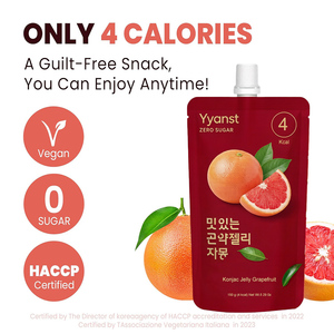Gelée de konjac sans sucre, saveur orange, riche en fibres, marque privée, pour soutenir la santé digestive, aide naturelle à perdre du poids et brûler les graisses. - Product Image 3