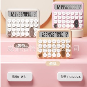 เครื่องคิดเลขเสียงคอมิกซ์ 12 บิตคอมพิวเตอร์ตั้งโต๊ะหน้าจอขนาดใหญ่ ดีไซน์เรียบง่ายมีสไตล์ - Product Image 5