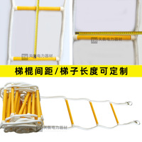 Corde d'échelle souple pour évacuation d'incendie, entraînement, escalade, sauvetage – Corde métallique d'ingénierie en nylon haute résistance et durable