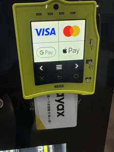 เครื่องจ่ายน้ำหอมแบบไม่ใช้เงินสด10สเปรย์กลิ่นหอมแบบบริการตนเองขนาดเล็ก24ชั่วโมงสำหรับร้านตัดผม - Product Image 4