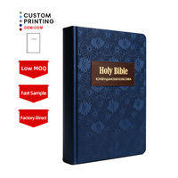 Bible multilingue à couverture rigide OEM, logo personnalisé, Bibles de Jérusalem, broderie, reliure en tissu, édition de collection, livre sacré