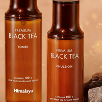 Kit de Soins Visage au Thé Noir Marque Blanche – Antioxydant, Renouvellement, Kombucha, Raffermissant, Éclaircissant – OEM AHA Niacinamide