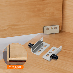 Charnière de porte d'armoire dissimulée, 2 mm, en fer nickelé, montage encastré, design minimaliste pour portes en bois, quincaillerie de meubles - Product Image 1