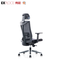 Fauteuil de Bureau Pivotant Ergonomique à Dossier Haut en Plastique, Fauteuil de Direction, Chaise Gamer