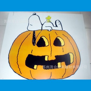 แผ่นพลาสติกพิมพ์สกรีนแบบกลวงสำหรับทำป้ายโฆษณาพร้อมโลโก้ - Product Image 3