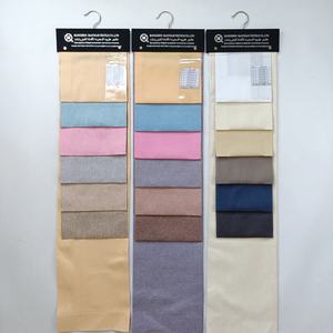 Venta al por mayor de tela de cortina lisa de lino de alta calidad 100% poliéster de alta precisión para sala de estar textil para el hogar No hay comentarios todavía - Product Image 3