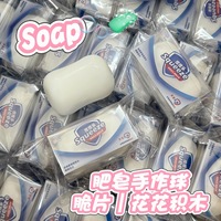 Squishies personnalisables STX en TPR, Squishy Murah, Squishy Filling, Squishy Skin avec Plug Crunch