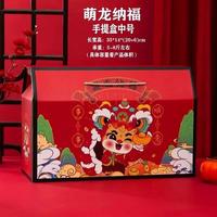 Boîte cadeau écologique en carton ondulé personnalisé avec gaufrage pour fruits, avec trous d'aération, vente en gros