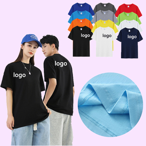 เสื้อยืดคอตตอนเนื้อหนาพิมพ์โลโก้ตามสั่ง สำหรับผู้ชายและผู้หญิง ใส่ทำงานร้านเสริมสวย ร้านตัดผม - Product Image 1