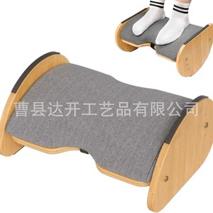 Wooden Footstool Adjustable Solid Wood Footrest Ergonomic Rocking Pedal Home <b>Office</b> Use - Product Image 1