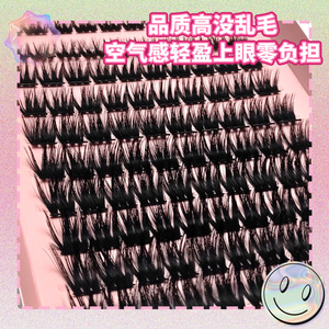 ลาคานาคุ ขนตาปลอมสไตล์ไทย วอลลุ่ม 6d-8d หนาหยิกสำหรับผู้หญิง - Product Image 5