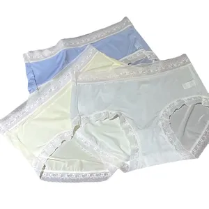 High-Quality Gift Box Set Of Six Non-Marking Ultra-Thin Quick-Drying High Elasticity Female Temptation Sexy Panties