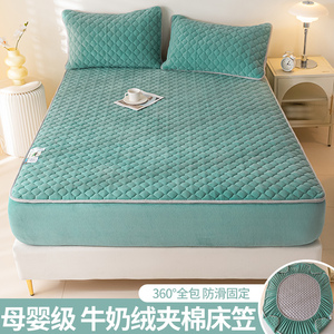 Couvre-lit en velours de taille personnalisée, drap-housse chaud et moelleux avec <span class=keywords><strong>protège</strong></span>-<span class=keywords><strong>matelas</strong></span> en flanelle et polyester, <span class=keywords><strong>imperméable</strong></span> pour la maison - Product Image 2