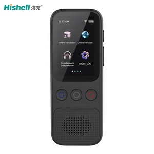 Traducteur vocal intelligent Chat GPT Langues Traduction hors ligne Instant Pocket Traduire Machine pour les voyages d'affaires - Product Image 2