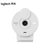 Logitech Brio 300 Webcam Full HD 1080p dengan Koreksi Cahaya Otomatis, Mikrofon Peredam Kebisingan, USB C untuk Laptop, Desktop, dan Konferensi Video