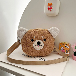 Plush <b>Bear</b> Crossbody Bag Small Round 3D Cartoon Shoulder Bag For Everyday Outfits Student Fashion <b>Cute</b> Style Brown White Black - Product Image 2