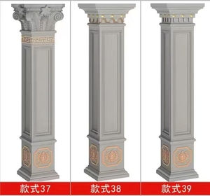 Moule en plastique premium pour colonnes romaines carrées en béton pour la construction de maisons - Product Image 2