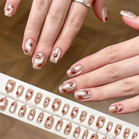Faux ongles courts en verre, motif cœur tridimensionnel œil de chat, style pur désir, préfabriqués, pour une beauté subtile des ongles.