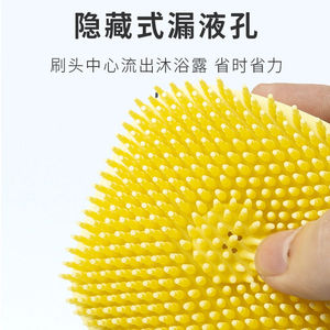 Silicone Cat Massage <b>Brush</b> Blue TPR <b>Bath</b> Tool For Pet Cleaning - Product Image 5