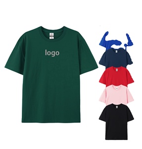 Premium Quality 100% Cotton Solid Color Regular Fit <b>Shirt</b> for Sale Customized <b>T</b> <b>Shirts</b> <b>Men</b> Basic Tees - Product Image 1