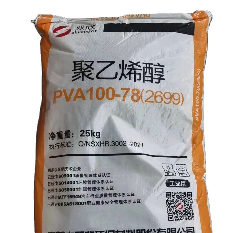 Alcool polyvinylique de qualité industrielle, colle 2699, matière première, Shuangxin PVA 2699 protection de l'environnement, mongolie intérieure