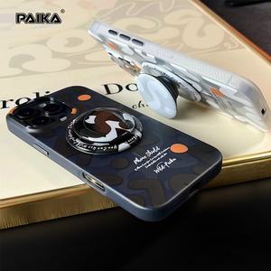 Custodia Magnetica Opaca Graffiti per iPhone 16 Pro Max, <span class=keywords><strong>Cover</strong></span> Protettiva Completa alla Moda in PC per Telefono Cellulare - Product Image 2