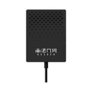 Bomba de Oxigenación para Peceras, Especial para la Máquina de Oxígeno Mijia Smart Fish Tank - Product Image 1