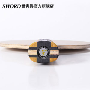 Raquette de ping-pong Julong Jinyu, lame de tennis de table en fibre <span class=keywords><strong>JLC</strong></span>, type offensif, lame de tennis de table - Product Image 4