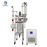 Réacteur en verre à double paroi de 50 L haute résistance avec moteur antidéflagrant pour systèmes de réaction chimique