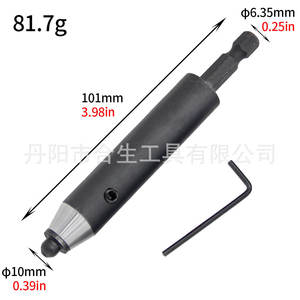 Perforateur électrique pour ceintures Mr Drill, 10 mm et 15 mm, pour ouvrir des trous dans le métal et le cuir, pour la fabrication de ceintures - Product Image 3