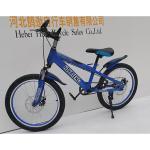 <span class=keywords><strong>Vélo</strong></span> <span class=keywords><strong>de</strong></span> <span class=keywords><strong>ville</strong></span> <span class=keywords><strong>de</strong></span> 26 pouces pour femmes, <span class=keywords><strong>vélo</strong></span> <span class=keywords><strong>de</strong></span> route <span class=keywords><strong>de</strong></span> montagne <span class=keywords><strong>de</strong></span> bonne qualité et <span class=keywords><strong>bon</strong></span> marché, vente en gros, Offre Spéciale - Product Image 2