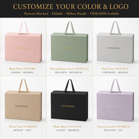 Boîte rigide haut de gamme personnalisée, emballage plat avec pelliculage mat, revêtement UV et ruban coloré pour vêtements, vente au détail, anniversaires et cadeaux de mariage