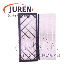 ไส้กรองอากาศในห้องโดยสารยี่ห้อ Juren สำหรับรถยนต์เทสล่า รุ่น Y ขนาดมาตรฐาน อะไหล่ยานยนต์ - Product Image 4