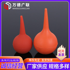 Wande Guanglian Ear Syringe Rubber Bulb Large Medium Small For Ear <b>Wax</b> <b>Removal</b> - Product Image 4