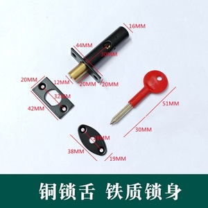 ติดตั้งง่าย ล็อคท่อ ล็อคประตูตรวจสอบ ล็อคประตูแบบซ่อน ล็อคประตูกันไฟ - Product Image 5