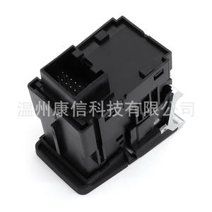 Interruptor de Freno de Estacionamiento/Interruptor de Freno de Mano para Audi A6L 4K0927225, Piezas de Freno para Automóviles - Product Image 1