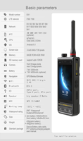 Anysecu E81 4G POC Android 9 Radio 4+64GB 4.0 Pouces IP68 Étanche Robuste Smartphone Durci 4W DMR Analogique UHF Talkie-Walkie