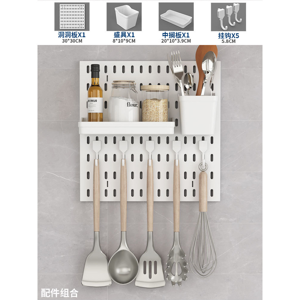 Large Square Plate, Set 1 [White]
