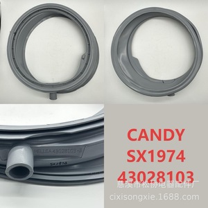 Sello de Puerta para Lavadora Candy 43028103 SX1974, Pieza de Goma Duradera - Product Image 1