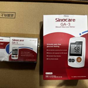 Kit de lecteur de glycémie Sinocare GA-3 avec 50 bandelettes de <span class=keywords><strong>test</strong></span> et 50 lancettes pour la surveillance à domicile - Product Image 4