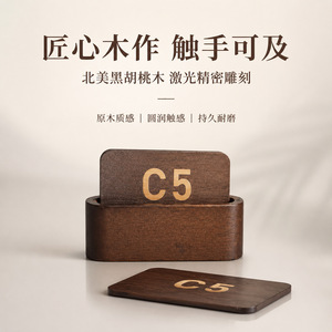 <b>Bamboo</b> <b>Table</b> Number Cards Rectangle Laser Engraved Durable For Restaurant Private Rooms - Product Image 1