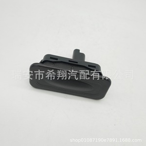 Interruptor de Apertura de Maletero Renault 8200076256, Botón de Plástico Negro para Puerta Trasera, para Reemplazo o Reparación - Product Image 1