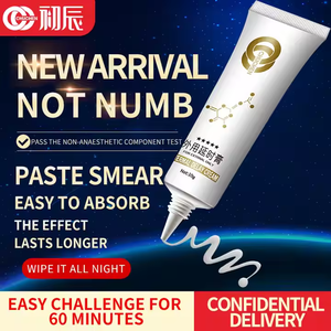 ครีมเพิ่มความอึดสำหรับผู้ชาย ขายตรงจากโรงงาน เจลช่วยชะลอการหลั่ง ยาวนาน ไม่ทำให้ชา  เพิ่มความสุขถึงจุดสุดยอด ของเล่นทางเพศสำหรับผู้ใหญ่ - Product Image 3