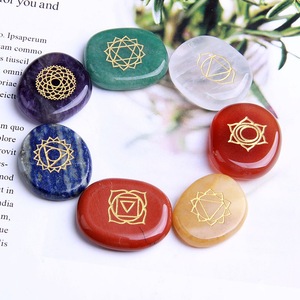 Spirituelle Polierte Taschensteine Therapie Reiki Balance Heilkristalle 7 Edelstein Gravur Chakra Steinset - Product Image 1
