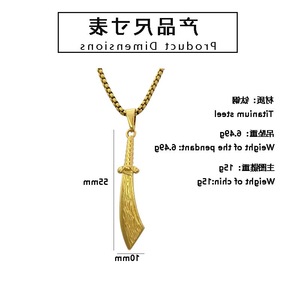 Yunnique – collier avec pendentif épée, en acier inoxydable doré, design géométrique, accessoire de bijoux à la mode - Product Image 2