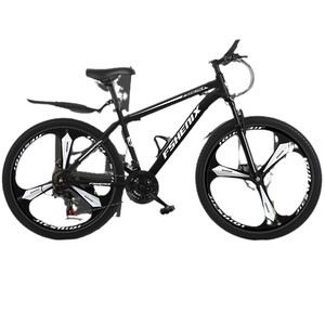 Bicicleta de Montaña para Adultos, 24/26 Pulgadas, 21 Velocidades, Frenos de Disco Dobles, Absorción de Impactos, Cuadro de Acero al Carbono, Unisex - Product Image 5