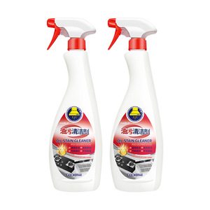Haibus Oil Stain <b>Cleaner</b> 450ml Powerful Degreaser For Kitchen Equipment Surfaces - Product Image 2