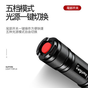 Supfire L6 Led <b>Flashlight</b> 26650 <b>Rechargeable</b> Waterproof Outdoor Emergency Handheld Light - Product Image 4