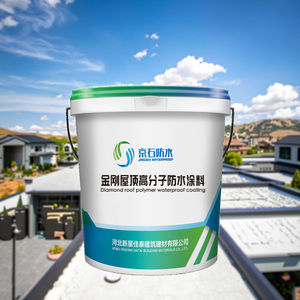 JingShi, certificado CE, respetuoso con el medio ambiente, revestimiento moderno para <span class=keywords><strong>techos</strong></span> revestido <span class=keywords><strong>de</strong></span> acero, alta resistencia al <span class=keywords><strong>lavado</strong></span>, azulejos <span class=keywords><strong>de</strong></span> pintura impermeables para parques - Product Image 6